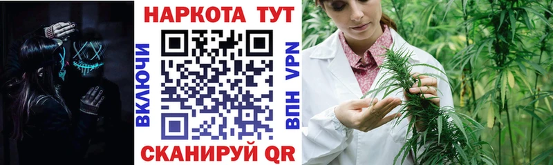 Что такое Ивдель АМФ  Кокаин  ГЕРОИН  Марихуана  Меф 