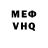 МЕТАДОН мёд Murka Hajsak