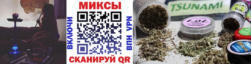 купить наркотики цена  Ивдель  БУТИРАТ бутандиол 