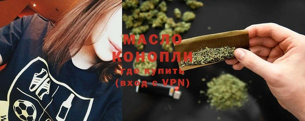 PSILOCYBIN Алексин