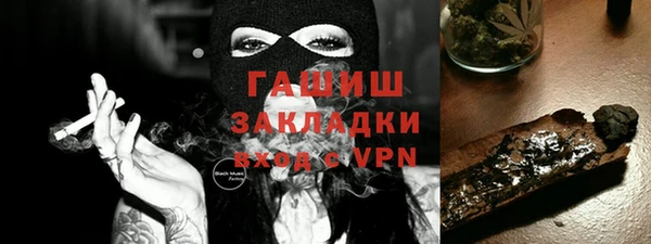 тгк Алзамай