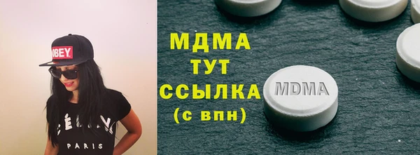 тгк Алзамай