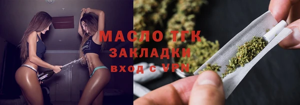 тгк Алзамай