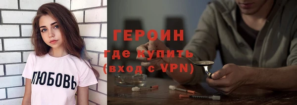 PSILOCYBIN Алексин