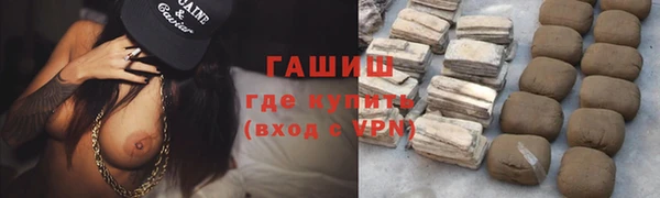 мефедрон VHQ Липки