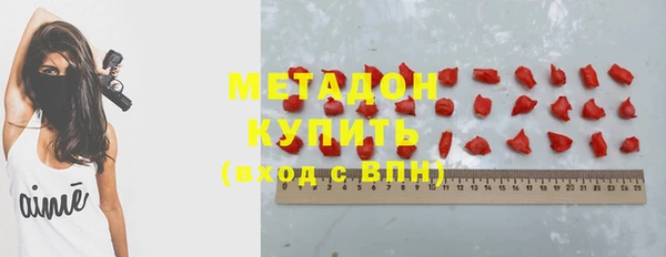 PSILOCYBIN Алексин
