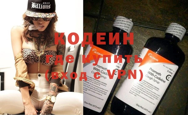 таблы Лиски