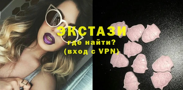 PSILOCYBIN Алексин