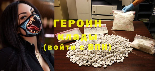 PSILOCYBIN Алексин