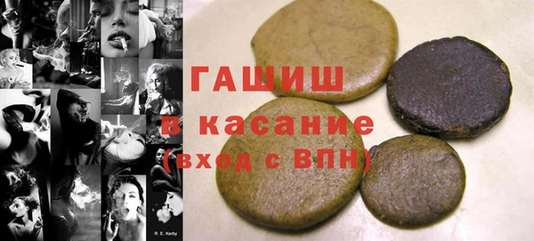 соль ск Корсаков