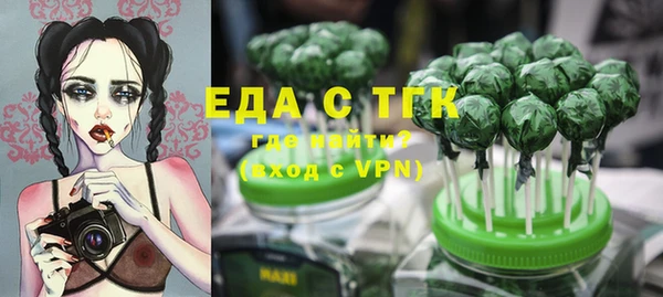 PSILOCYBIN Алексин