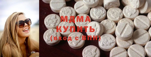 PSILOCYBIN Алексин