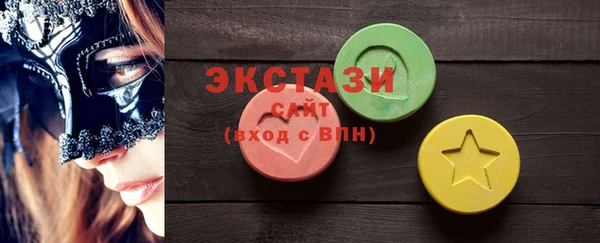 PSILOCYBIN Алексин