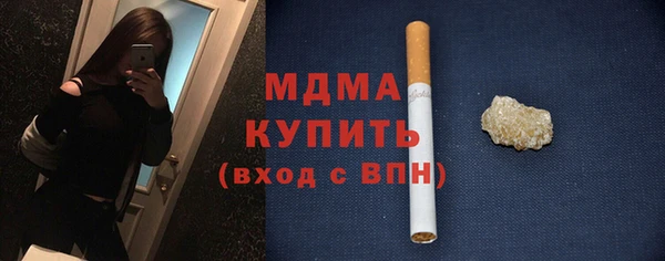 синтетический гашиш Алексеевка
