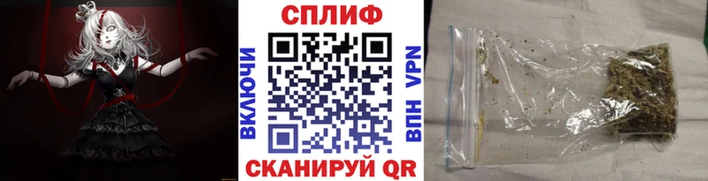 Конопля Ganja  мориарти клад  mega зеркало  Ивдель  даркнет сайт 